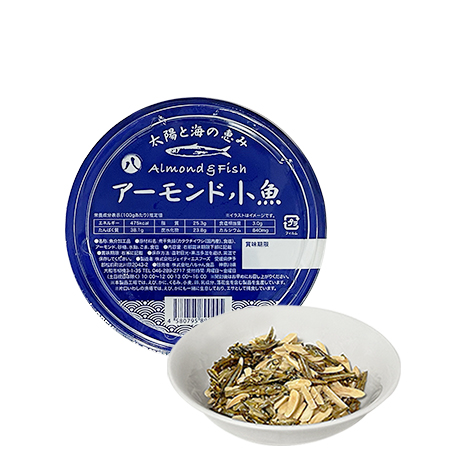 太陽と海の恵み アーモンド小魚（65g）