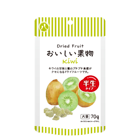 ドライフルーツ おいしい果物 Kiwi/キウイ 70g（大袋）