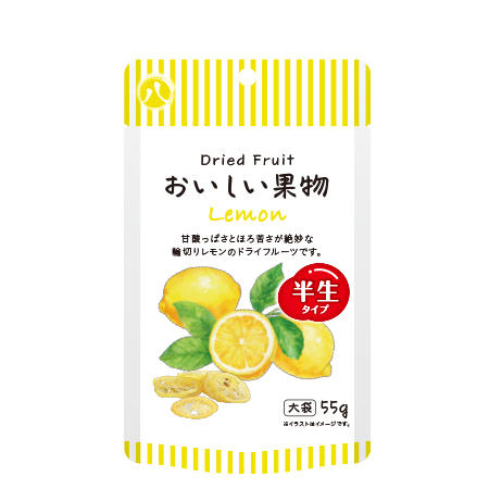 ドライフルーツ おいしい果物 Lemon/レモン 55g（大袋）