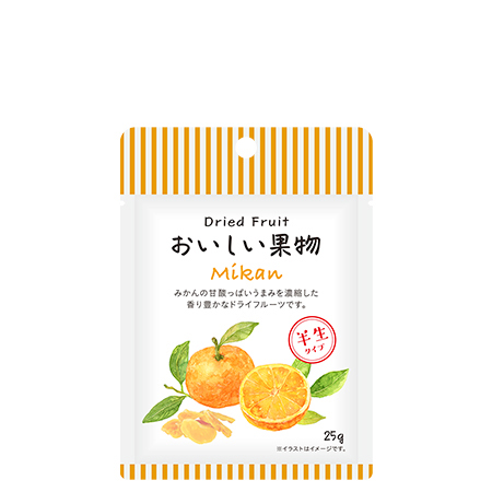 ドライフルーツ おいしい果物 Mikan（25g）