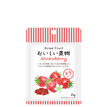 ドライフルーツ おいしい果物 Strawberry（25g）